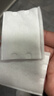 贝览得（beautyblend）卸妆棉化妆棉片厚款一次性全棉洁肤棉升级密封防尘600枚  实拍图