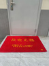 墨斗鱼欢迎光临入户门地垫地毯丝圈除尘蹭灰防滑室外门口脚垫80*120cm 实拍图