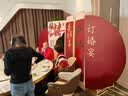 琉礼爵 订婚布置全套 背景板订婚宴新中式kt装饰布置订婚摆件摆台用品 【2米】背景板套装 实拍图