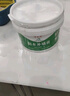 邦欧特免漆补墙膏墙面修补膏白色防水防潮腻子膏防霉涂料漆粉墙面装修补 【固墙+防水+抗碱】多功能合成膏 20斤【约翻新修复一面墙】送工具 实拍图