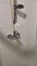 九牧（JOMOO）淋浴龙头混水阀卫浴冷热双控三联洗澡开关浴缸混水龙头35311 实拍图