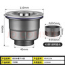 裕津（HSPA）厨房水槽下水器洗菜盆提篮不锈钢水槽过滤器下水配件8110x 实拍图