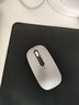 万鱼【静音丨可充电】无线鼠标蓝牙三模便携办公鼠标 适用小米苹果联想笔记本电脑ipad平板通用 银 实拍图
