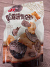 Aji 黑松露口味 惊奇脆片饼干200g/袋 零食可口追剧休闲零食 实拍图