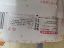 优柚乐婴幼儿手口湿巾50抽卡通树叶纯水加大加厚实惠 优惠装 50抽 3包 （三色混发） 实拍图
