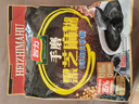智力手磨黑芝麻糊720g无添加白砂糖独立包装五谷代餐冲泡冲饮营养早餐 实拍图