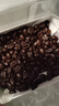 星巴克（Starbucks）派克市场咖啡豆200g 中烘100%阿拉比卡豆门店同款 手冲黑咖啡 实拍图