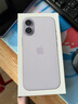 Apple/苹果 iPhone 17 256GB 薰衣草紫色 支持移动联通电信5G 双卡双待手机 实拍图