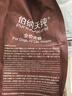 伯纳天纯狗粮原始狩猎 草原红肉高能活力配方狗粮 全犬期2kg/4斤 实拍图