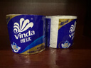 维达（Vinda）有芯卷纸【孙颖莎推荐】蓝色经典4层200克*27卷 高克重卫生纸整箱 实拍图