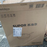 苏泊尔（SUPOR）不粘锅炒锅 平底炒菜锅牛排煎锅少油烟30cm电磁炉燃气通用 实拍图