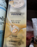 潘婷胜肽泡弹发膜12ml*8京东自营高活养发护理柔顺弹韧柔亮深水泡弹 实拍图