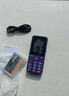 金立（Gionee）老年机4G全网通老年人手机全新款超长待机 大字体大声音大按键学生老人专用备用功能机G510 紫色 实拍图