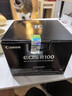 佳能（Canon）EOS R100 迷你微单 小巧轻便微单相机 Vlog拍摄日常记录 4K视频家用直播旅游r100照相机 学生微单 R100+RF-S18-45套机【日常家用】 官方标配【京东多仓发~ 实拍图