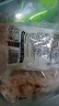 上鲜 藤椒鸡米花净重6斤 每袋1斤 麦肯同款盐酥鸡 源头直发 实拍图