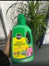 美乐棵植物通用营养液磷酸二氢钾花肥肥料绿萝发财树植物营养液500ML 实拍图
