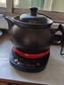 一壶百饮中药锅煎药壶养生壶中药壶全自动分体式熬药电砂锅电药锅陶瓷智能煮药壶中药煲药熬药罐中药电煎壶 (大容量款) 8L 壶+红底座 实拍图