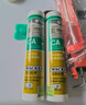 瓦克（WACKER）CA防霉玻璃胶净味美容胶防水马桶收边密封胶厨卫专用硅胶瓷白色 实拍图
