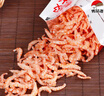 隽品湾正宗南极磷虾肉虾仁虾干去头去皮深海鳞虾米虾皮海米干货零食礼盒 100g*5袋【精选大号虾肉】 实拍图