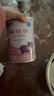 雀巢健康科学肽敏舒 含乳糖 乳蛋白深度水解配方粉 0-12月适用 正品保证 400g 实拍图
