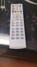 原质万能中国电信中国联通网络电视机顶盒遥控器通用电信悦盒中兴创维 通用所有电信(使用前看背面说明) 实拍图