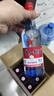 红星二锅头 蓝瓶绵柔8陈酿 清香型白酒 53度 500ml*6瓶  非原箱口粮酒 实拍图