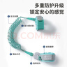 亨凯利儿童防走失带牵引绳小孩宝宝防走丢手环安全链遛娃神器防丢磁力锁 实拍图