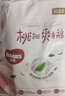 好奇（Huggies）铂金装小桃裤纸尿裤NB84片(5kg以下)尿不湿【透爽散热】 实拍图