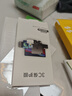 ESCASE【秒贴盒】适用红米K90镜头膜小米Redmi k90手机摄像头钢化膜全覆盖保护膜防摔防指纹 实拍图