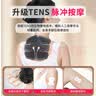 艾点（Ai Dian）艾灸仪器一体机无烟家用熏蒸仪美容院全身用理疗仪智能艾炙电烤灯 新款【三仓加热+隔姜艾灸】至尊脉冲按摩 实拍图