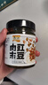 乌江 肉末豇豆肉酱炸酱 138g瓶装下饭拌面酱拌饭拌面肉含量大于25% 实拍图