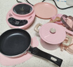 活石（LIVING STONES）儿童迷你小厨房真煮套装迷你厨房玩具可以做饭7-14岁食品级孩专用 粉43件【煎锅+大小2汤锅蒸笼蒸锅 女孩子新年礼物儿童节7岁8-9-12-13岁加大号可以真炒的 实拍图