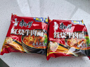 康师傅 方便面 经典红烧牛肉面103g*24袋 泡面袋装整箱速食 方便食品 实拍图