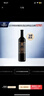 张裕第九代特选级解百纳N158干红葡萄酒750ml 红酒【热门商品】 实拍图