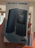 NOKIA新105 4G 全网通移动联通电信 老人老年按键直板学生儿童备用戒网手机 双卡双待  黑色 实拍图