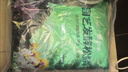 萌萌肉品氏泥炭土丹麦进口多肉营养土花土纯泥炭草炭养花基质疏松 纯泥炭10-30毫米9斤 实拍图