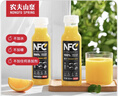 农夫山泉100%纯果汁NFC橙汁300ml*24瓶鲜果冷压榨0添加剂饮料过年年货礼盒 实拍图