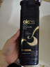 OKCS轻松染300g植物纯快速遮白染发膏黑茶色自己在家染发盖白发染发剂 实拍图