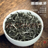 福茗源茶叶绿茶 毛尖茶 浓香明前2025新茶袋装500g春茶嫩芽茶叶自己喝 实拍图