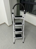 熊居 梯子家用折叠室内楼梯人字梯多功能加厚碳钢步梯爬梯便携 升级安全卡扣*白色四步梯 实拍图