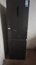 美的（Midea）271升三门冰箱灰色小型电冰箱三开门一级能效节能风冷无霜双净味家用租房MR-283WTPZE【国家补贴】 实拍图