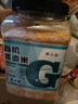 李小谷有机燕麦米4.4斤罐装(大罐量贩装保留胚芽东北粗粮燕麦粥米） 实拍图