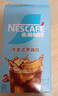 雀巢（Nestle）冰美式速溶黑咖啡闪溶0糖0脂*燃减健身防困便携条装2g*6条 实拍图