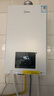 美的（Midea）无极变频省气恒温燃气壁挂炉天然气采暖地暖家用锅炉热水器 全新富氧密闭稳燃舱L1GB26-MC2D 实拍图