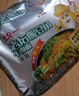 统一老坛酸豆角牛肉面 袋装 110g*5袋五连包传统老坛地道泡制速食泡面 实拍图