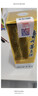 茅台飞天 53%vol  500ml 贵州茅台酒（带杯）【需预约购买】 实拍图