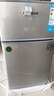 华宝小冰箱小型家用出租房用冷藏冷冻两用一级能效节能省电迷你宿舍寝室办公室二门电冰箱 【店长推荐】48L银色【三天不到一度电】 实拍图