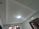 欧普照明照明led超大客厅吸顶灯简约自建房1.35米灯具卧室灯书房TC B5【超大2室2厅-4灯】 实拍图
