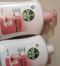 滴露（Dettol）洗手液消毒抑菌滋润500g+500g补充装儿童家庭护手替换 实拍图