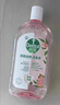 滴露（Dettol）香氛自然衣物消毒液48H留香洗衣除臭儿童可用消毒水杀菌除螨1L*2 实拍图